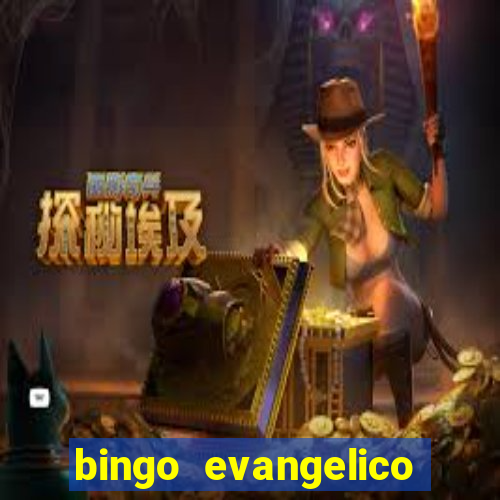 bingo evangelico para imprimir